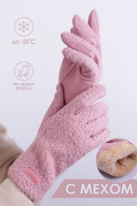 Перчатки женские шерстяные с мехом GL699 розовый