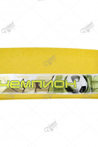 Полотенце махровое "Открытка" с печатью "Чемпион" желтый