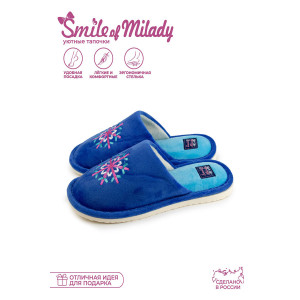 Тапки "Smile of Milady" А-82-088-03 текстиль (р-ры: 36-41)