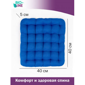 Сидушка-подушка для мебели с гречневой лузгой темп "Bio-Line" PSG25 синий