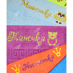 Полотенце махровое с вышивкой "Детское имя" для девочки