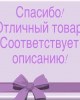 {widget.tst.NAME}, {widget.tst.CITY}
