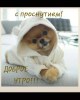 {widget.tst.NAME}, {widget.tst.CITY}