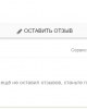 {widget.tst.NAME}, {widget.tst.CITY}