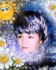 {widget.tst.NAME}, {widget.tst.CITY}