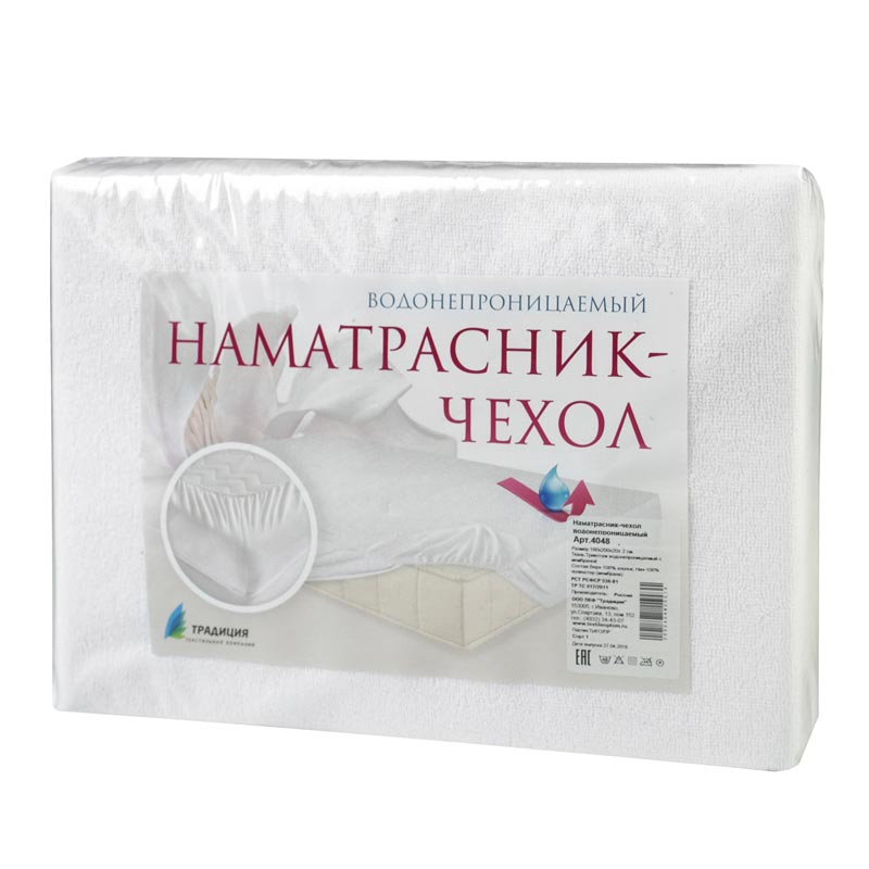 Наматрасник с клапаном