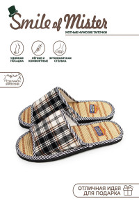 Тапки "Smile of Mister" А-89-001-01.1 текстиль (р-ры: 40-45)