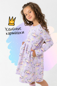 Платье детское "Зара" кулирка (р-ры: 92-134) cиреневый
