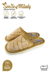 Тапки "Smile of Milady" A-70-148-11 велюр (последний размер) 40-41