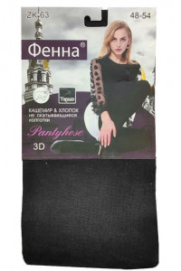 Колготки женские теплые кашемировые "Фенна" №ZK-63 антрацит