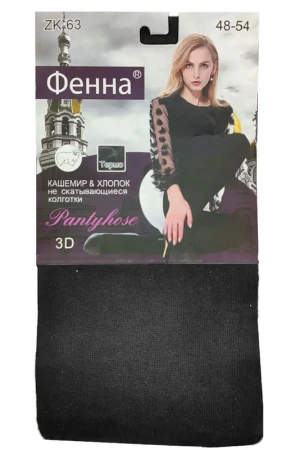 Колготки женские теплые кашемировые "Фенна" №ZK-63 антрацит