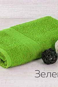 Полотенце махровое "Байрамали" зеленый
