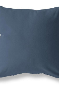 Наволочки классические поплин синий 809 (последний размер) 70х70 (2 шт.)