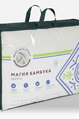 Одеяло "Комфорт" всесезонное "Магия бамбука"