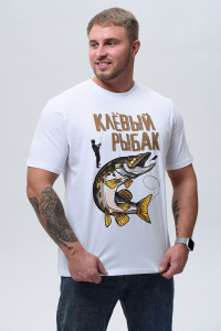 Футболка мужская №8539/1 кулирка (р-ры: 48-64) белый-рыбак