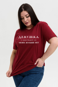 Футболка женская №8552 кулирка (р-ры: 46-58) бордо-девушка