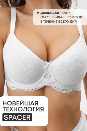 Бюстгальтер женский 2300 Spacer OIRO кружево белый