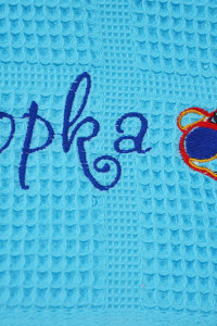 Полотенце вафельное именное для мальчика "Егорка" (последний размер) 35х75