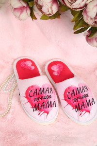 Тапки женские "Emotion Day" "Самая мама" велюр (р-ры: 36-41)