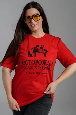 Футболка женская №8552 кулирка (р-ры: 46-58) красный-злая