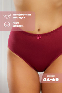 Трусы женские утягивающие HoneyFormat 727 кулирка с лайкрой (последний размер) бордовый 54-56,56-58