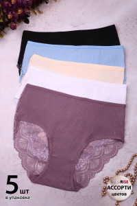 Трусы женские GL557-А кулирка (последний размер) - упаковка 5 шт. 52-54,54-56