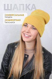 Шапка женская №GL658 акрил (последний размер) горчица