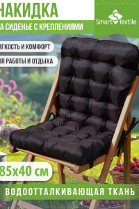 Накидка-подушка для мебели с резинкой "Сигма Флекс" коричневый