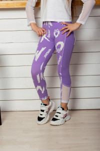 Лосины детские №8231 кулирка с лайкрой (р-ры: 34-40) лавандовый