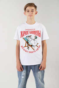 Футболка детская "Карнавал-2" кулирка (р-ры: 140-170) молочный