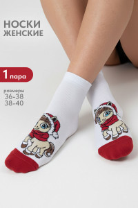 Носки женские "Молли" - упаковка 1 пара