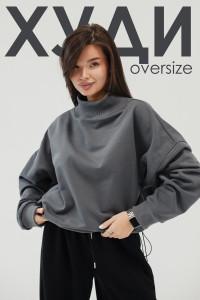 Худи женское №057038 футер на флисе (р-ры: 44-56) серый