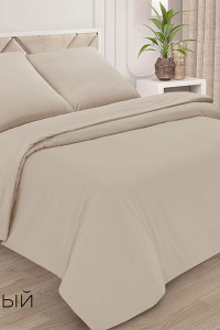 Пододеяльник классический поплин однотонный кремовый