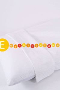 Наволочка косметическая "Мультивитамин"