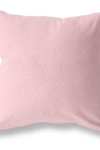 Наволочки классические поплин дымчатая роза 609 (последний размер) 70х70 (2 шт.)