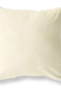 Наволочки классические поплин бежево-желтый 607 (последний размер) 70х70 (2 шт.)