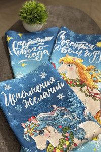 Набор кухонный из 3-х полотенец рогожка "Исполнение желаний"