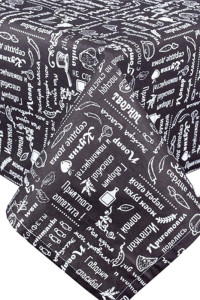 Скатерть "Правила кухни" рогожка "Горький шоколад" (последний размер) 145х180