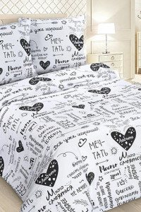 Постельное белье поплин "Мантра" (последний размер) 2.0-сп.