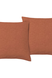 Наволочка классическая поплин "Цвет эмоций" кэмел текстура 2 шт. (последний размер) 70х70