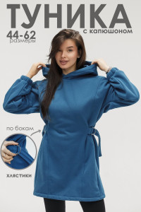 Туника женская №057560 футер на флисе (р-ры: 44-62) синий