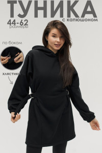 Туника женская №057560 футер на флисе (р-ры: 44-62) черный