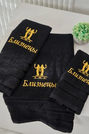 Полотенце махровое с вышивкой "Знаки зодиака" 14418/10 черный Близнецы