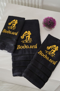 Полотенце махровое с вышивкой "Знаки зодиака" 14418/10 черный Водолей