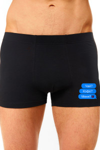 Трусы мужские "Чай? Кофе? Меня?" кулирка с лайкрой пенье (последний размер) черный 60
