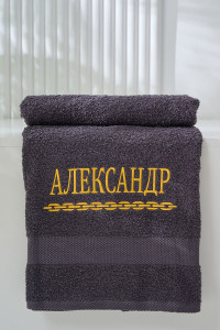 Полотенце махровое с вышивкой №14418/11 "Александр" графит