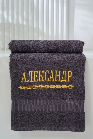 Полотенце махровое с вышивкой №14418/11 "Александр" графит