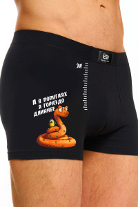 Трусы мужские "38 попугаев" кулирка с лайкрой пенье (последний размер) черный 58,60