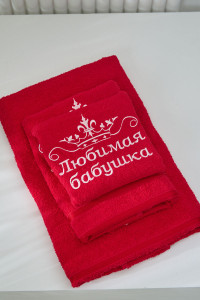 Полотенце махровое с вышивкой №14418/12 "Любимая бабушка" бордо