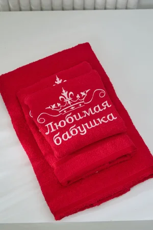 Полотенце махровое с вышивкой №14418/12 "Любимая бабушка" бордо